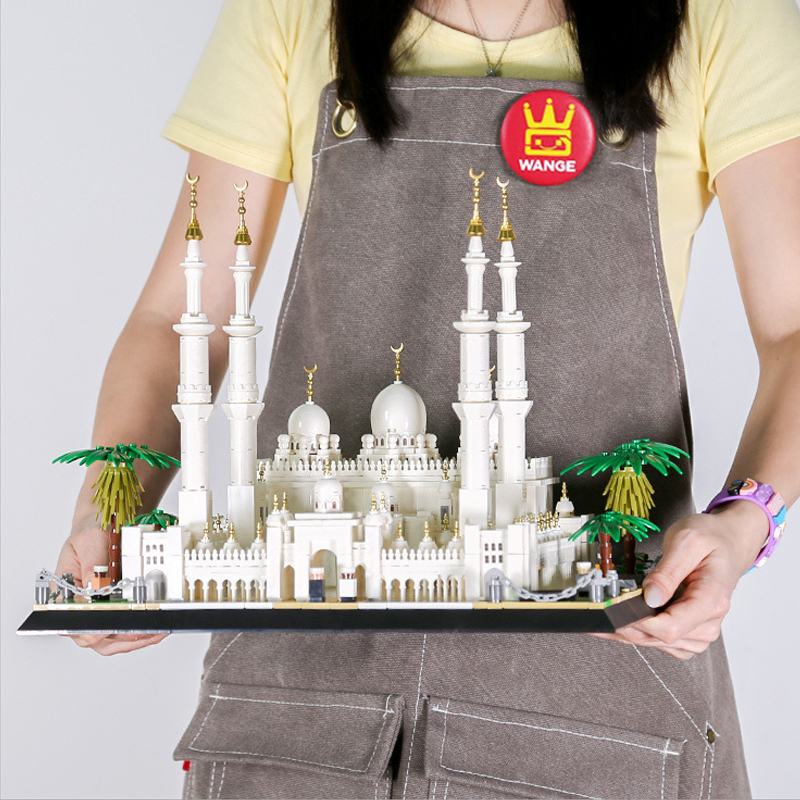 Kids Toys Uae - Ensemble de blocs de construction d'architecture,