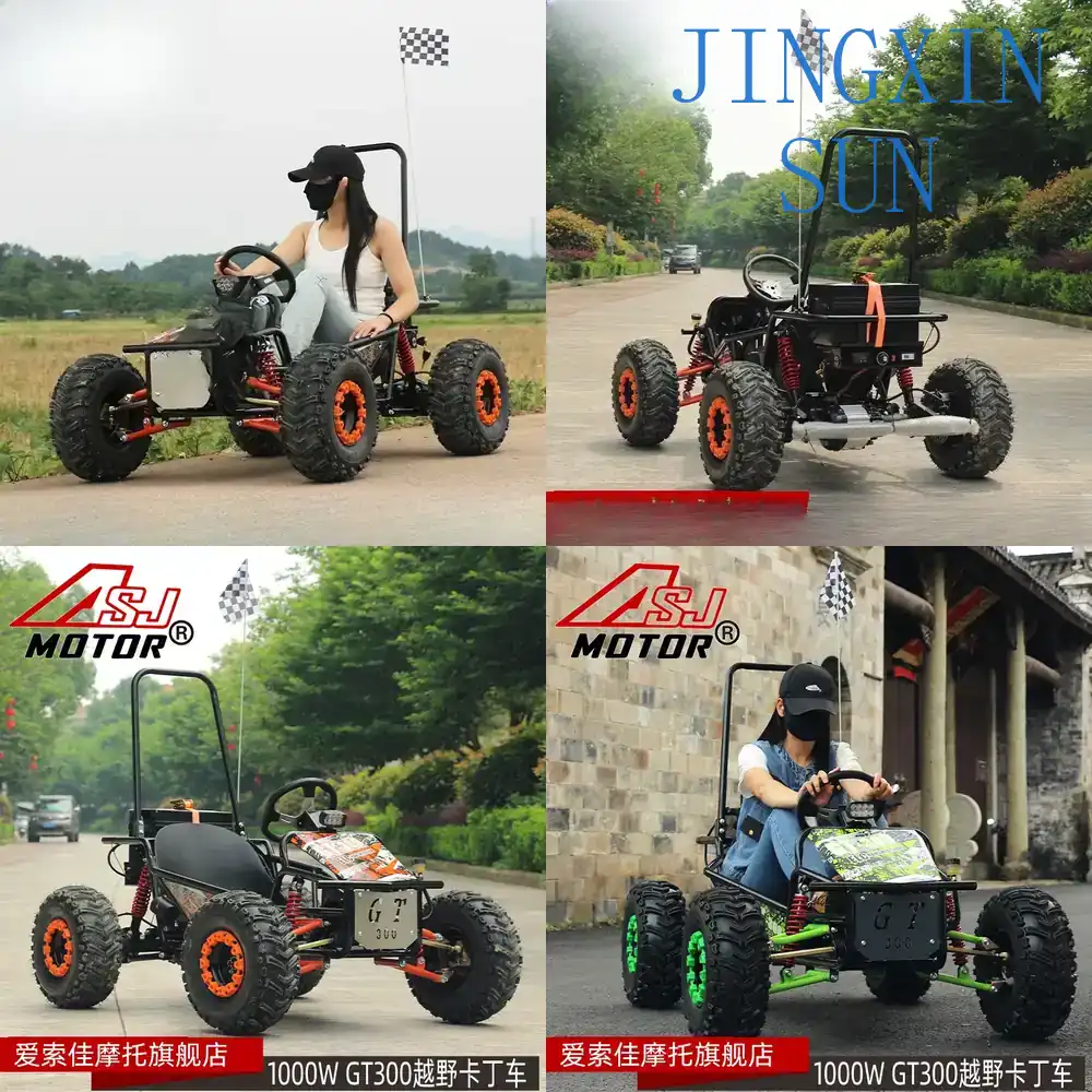 Kart électrique tout-terrain p - Kids Toys Quad avis et prix