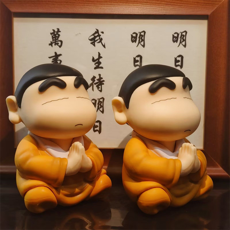8 cm Crayon Shin Chan Cos boud - Kids Toys Latest avis et prix