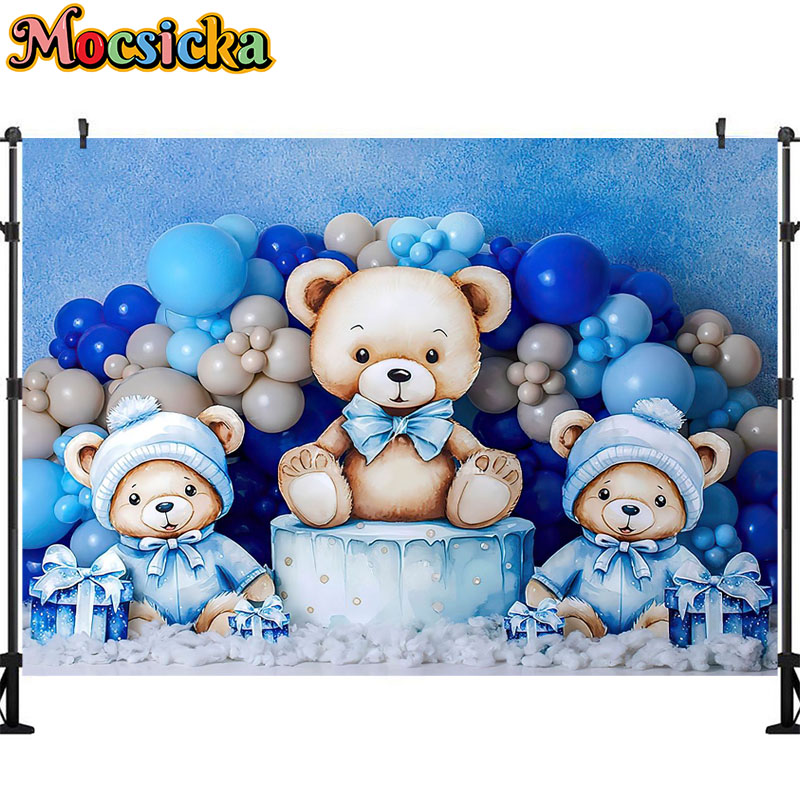 Ballons bleus de fond de photo - Toys Background For Kids avis et prix