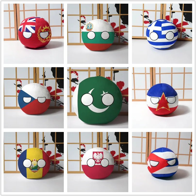 Jouet en peluche Polandball po - Kids Toys Pakistan avis et prix
