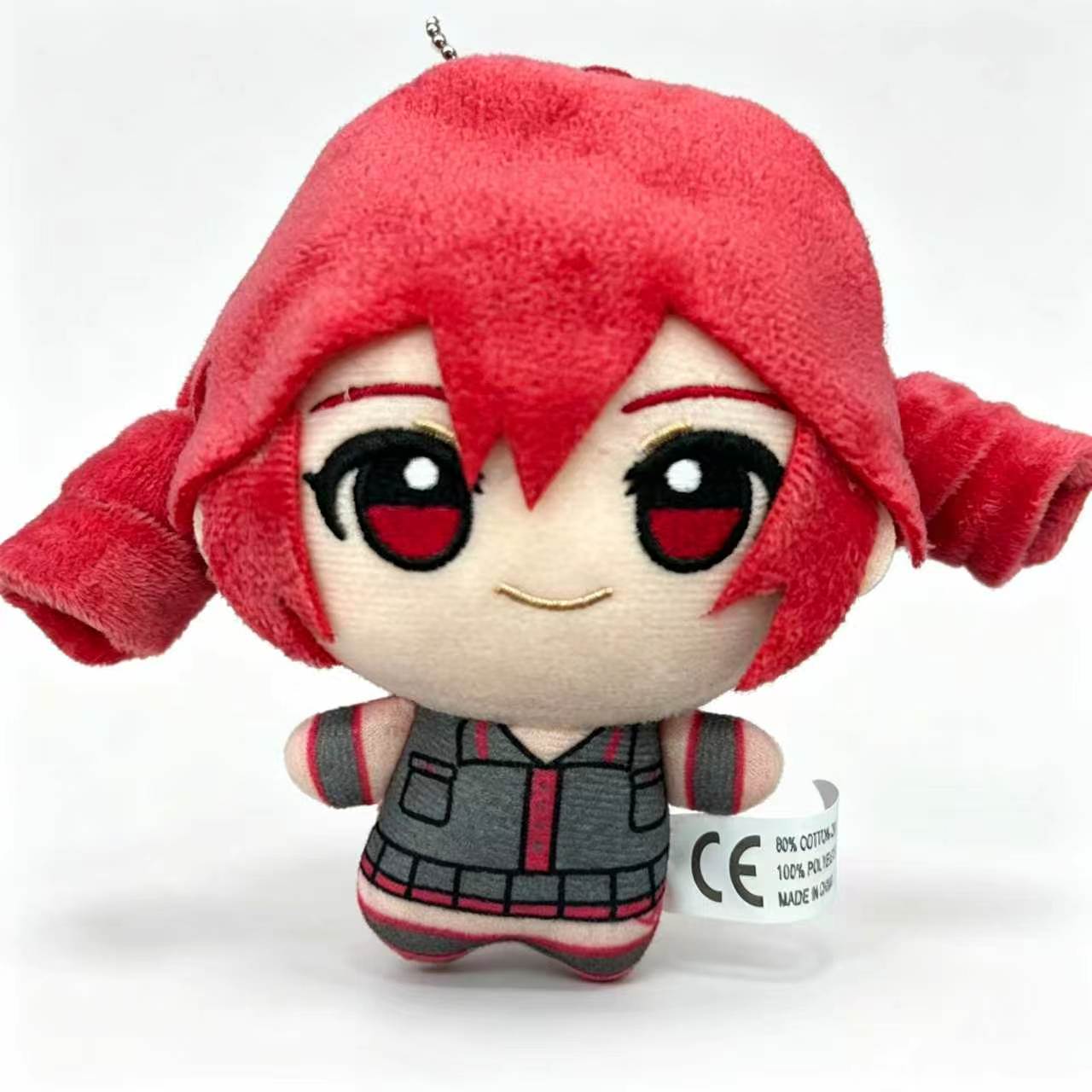 Peluche Kasane Teto, poupée do - Kids Toys Latest avis et prix