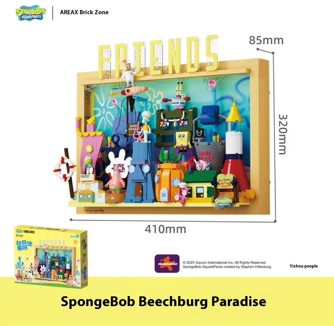 Zone officielle-X Bob l'éponge - Kids Toys Box avis et prix
