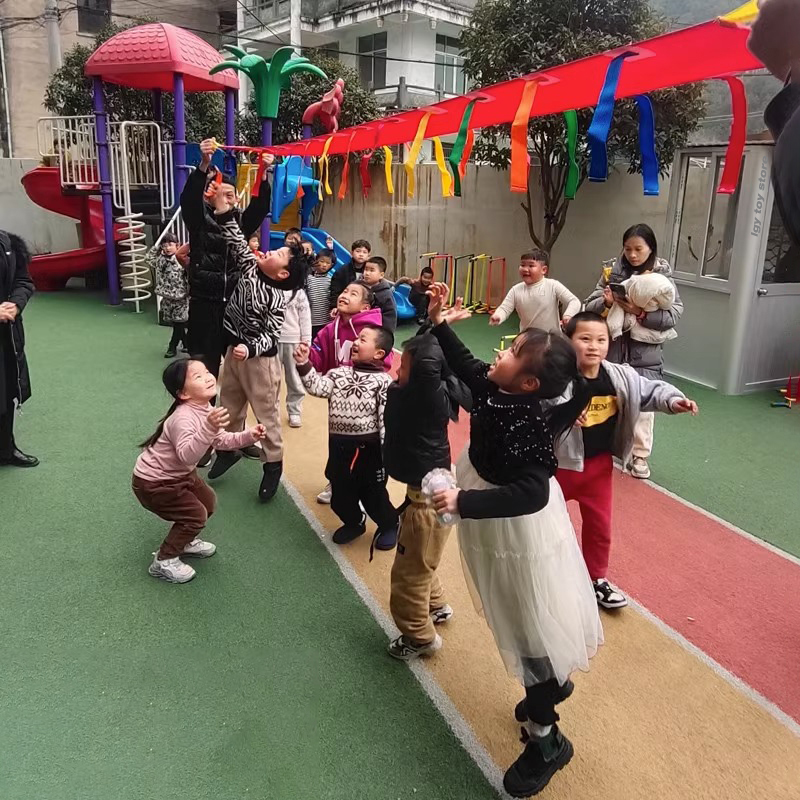Jouet d'entraînement sensoriel - Kids Toys Learning avis et prix