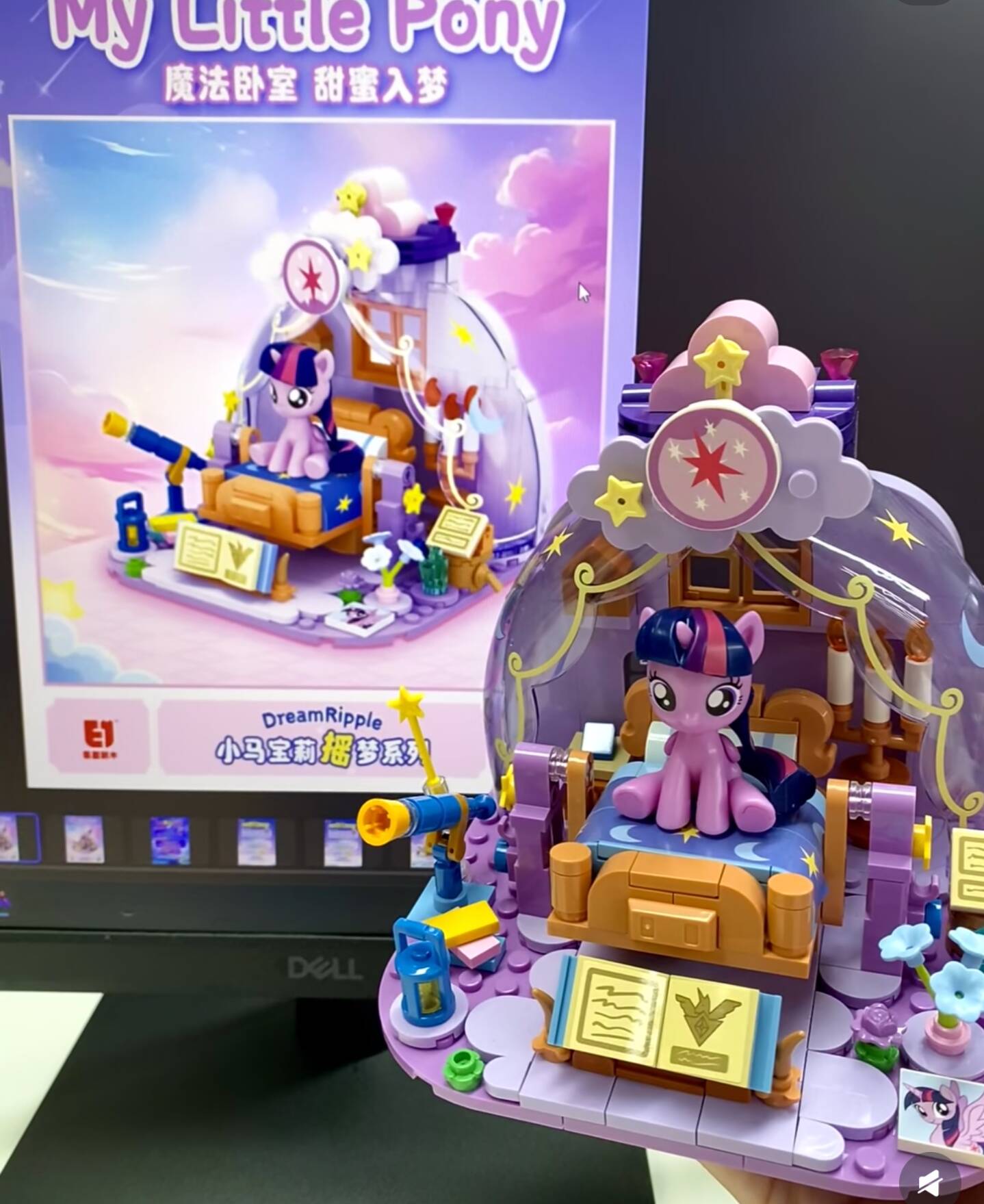 Blocs de construction éducatif - Kids Toys Latest avis et prix